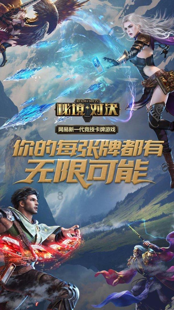 逃出奇怪农舍