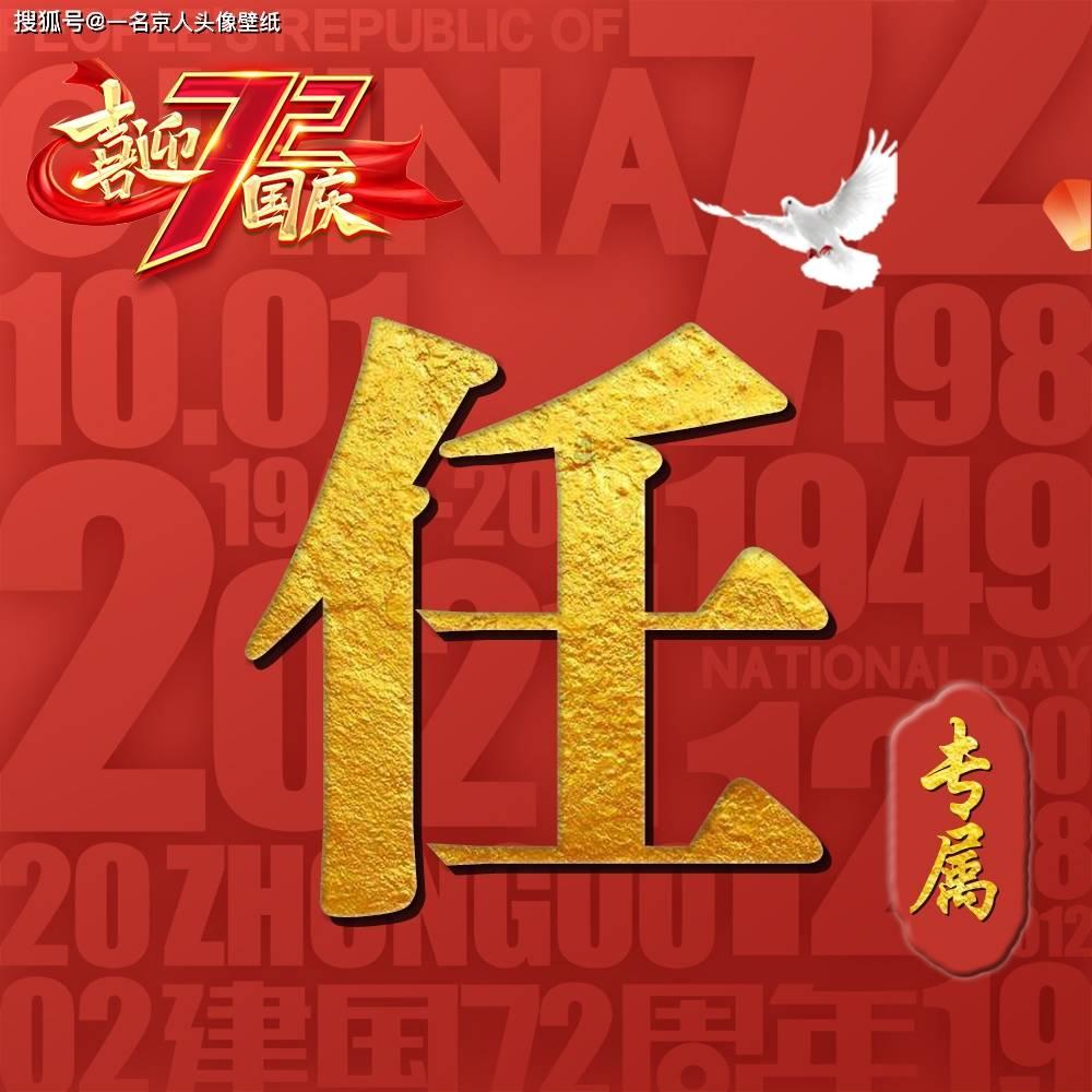 部落与弯刀天星在哪里游戏画面