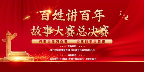 小艾比当营养师