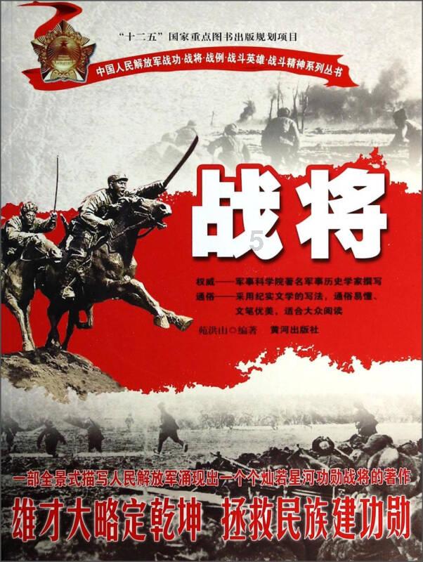 擅长叠穿法的人，在穿衣时应该注意什么？游戏画面